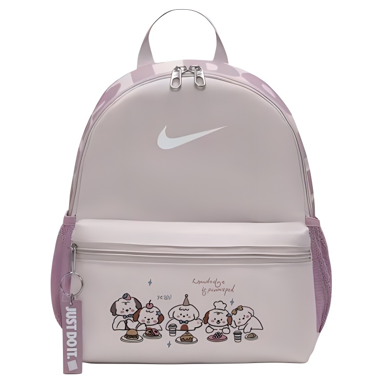 Nike Тканевый рюкзак женский серый фиолетовый и фуксия и белый, Eating Puppy
Nike Тканевый рюкзак женский серый фиолетовый и фуксия и белый, Eating Puppy