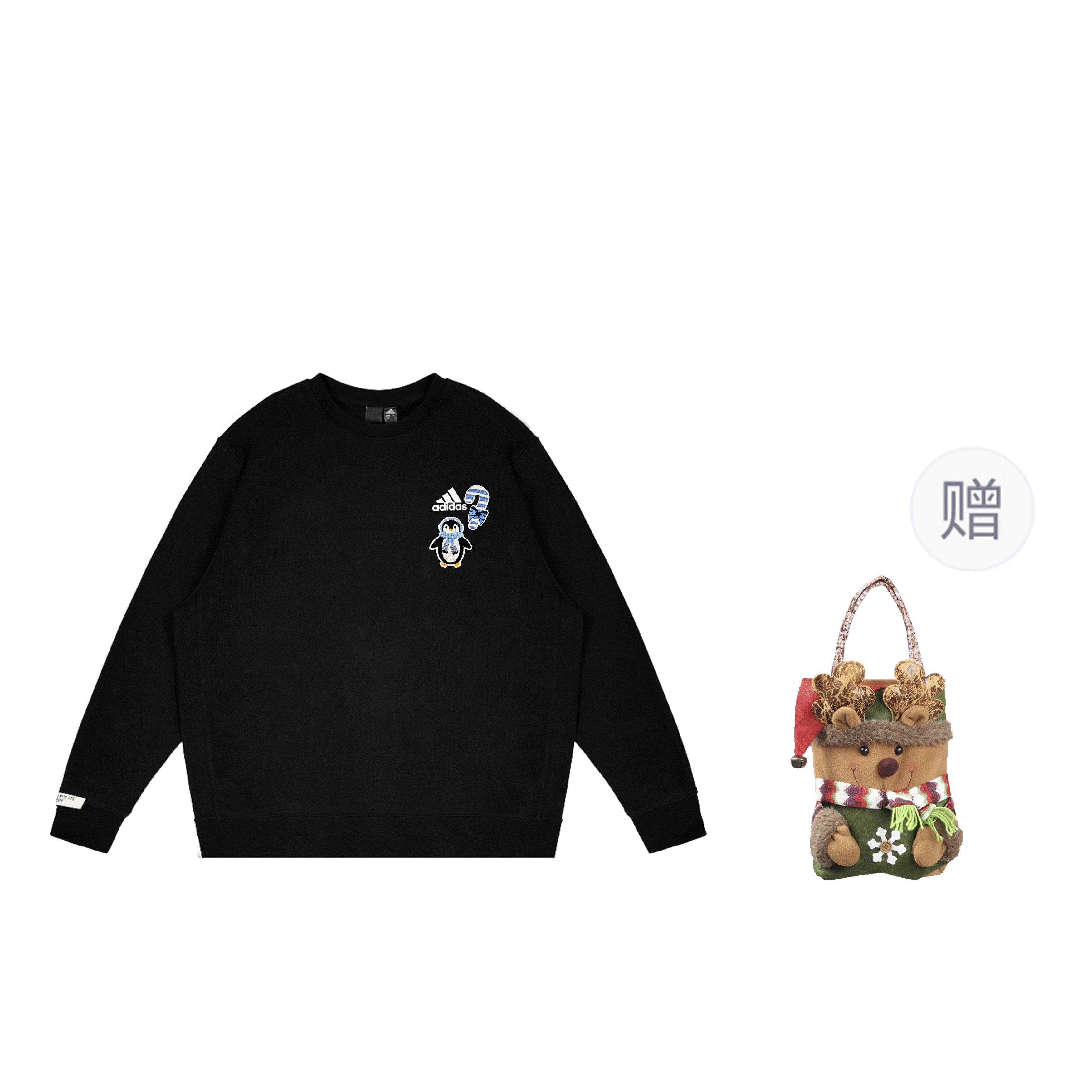 Adidas Свитшоты Unisex Black с подарочной сумкой, Черный, Adidas Свитшоты Unisex Black с подарочной сумкой
Adidas Свитшоты Unisex Black с подарочной сумкой, Черный, Adidas Свитшоты Unisex Black с подарочной сумкой