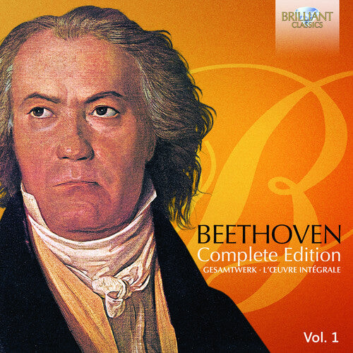 CD диск Brendel / Rampal / Brewer: Beethoven Complete Edition
CD диск Brendel / Rampal / Brewer: Beethoven Complete Edition