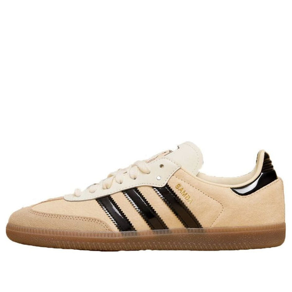 Кроссовки samba Adidas, коричневый
Кроссовки samba Adidas, коричневый