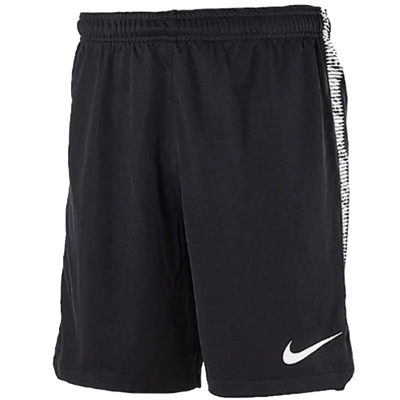 Мужские спортивные шорты Nike черные
Мужские спортивные шорты Nike черные