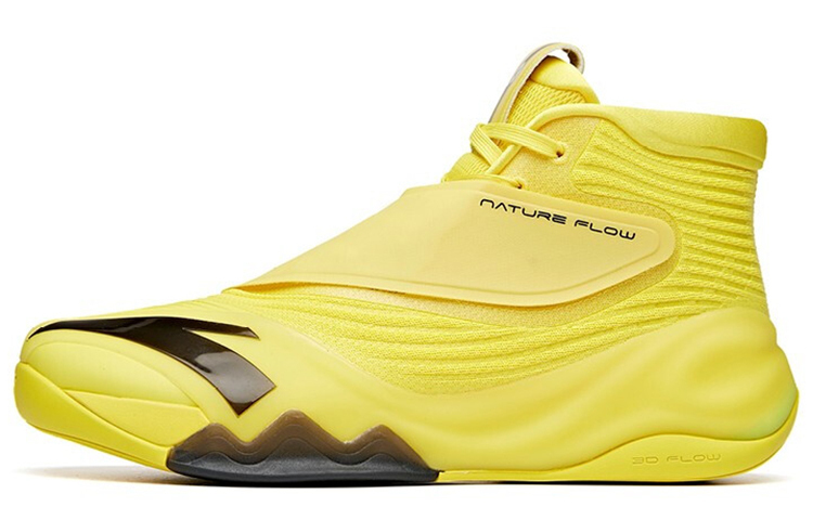 ANTA KT6 Thompson 'Dragon' устойчивые к истиранию дышащие баскетбольные кроссовки мужские желтые
ANTA KT6 Thompson 'Dragon' устойчивые к истиранию дышащие баскетбольные кроссовки мужские желтые