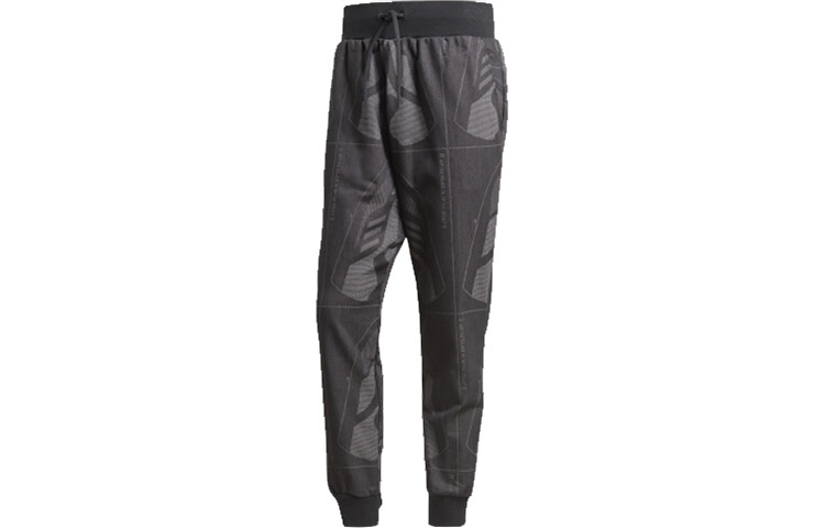 Трикотажные спортивные штаны мужские черные бледно-серые Adidas, черный
Трикотажные спортивные штаны мужские черные бледно-серые Adidas, черный