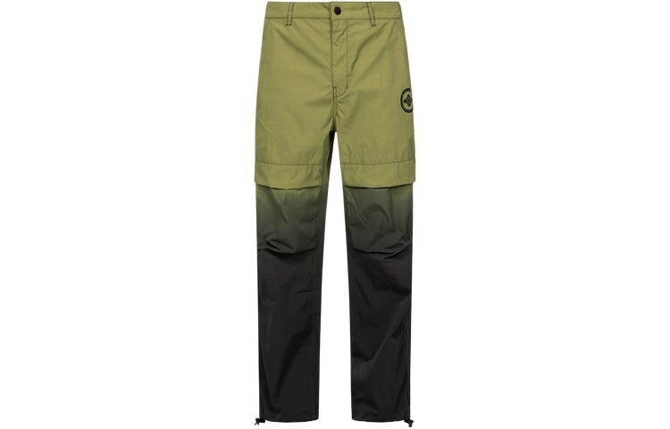 Повседневные брюки мужские армейские зеленые Evisu, зеленый
Повседневные брюки мужские армейские зеленые Evisu, зеленый