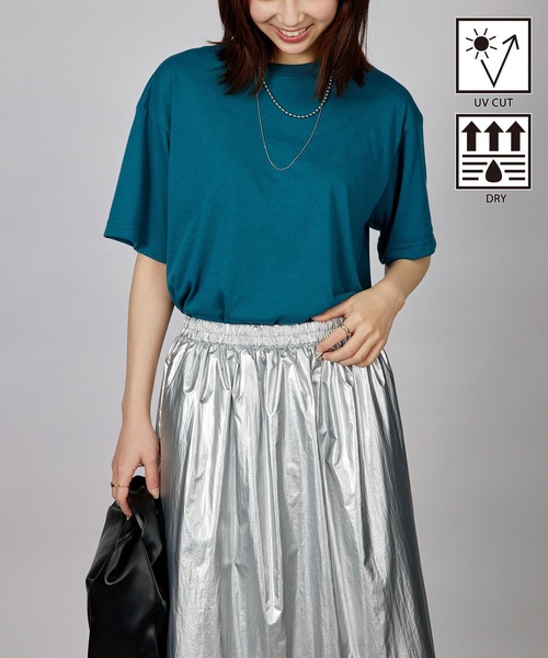 Футболка унисекс влагоотводящая быстросохнущая с защитой от УФ United Athle, сине-зеленый
Футболка унисекс влагоотводящая быстросохнущая с защитой от УФ United Athle, сине-зеленый