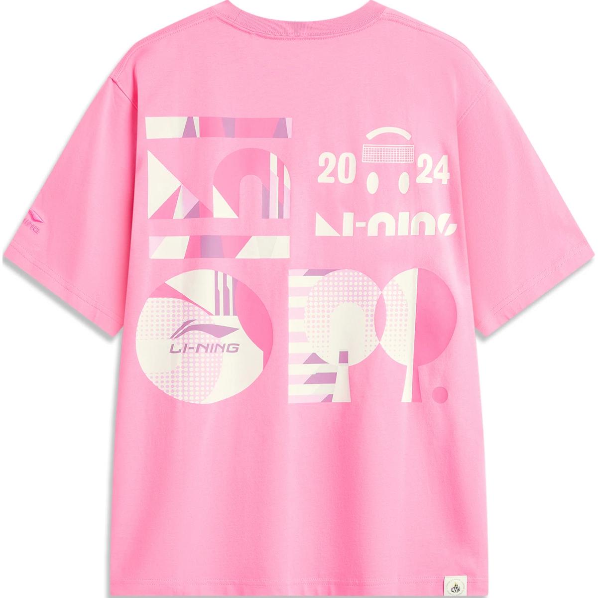 LINING Футболка Unisex Bamboo Joint Peach Pink, Оранжевый, LINING Футболка Unisex Bamboo Joint Peach Pink
LINING Футболка Unisex Bamboo Joint Peach Pink, Оранжевый, LINING Футболка Unisex Bamboo Joint Peach Pink