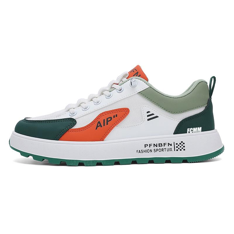 Детские скейтерские кроссовки для подростков FCMM, белый/оранжевый
Детские скейтерские кроссовки для подростков FCMM, белый/оранжевый