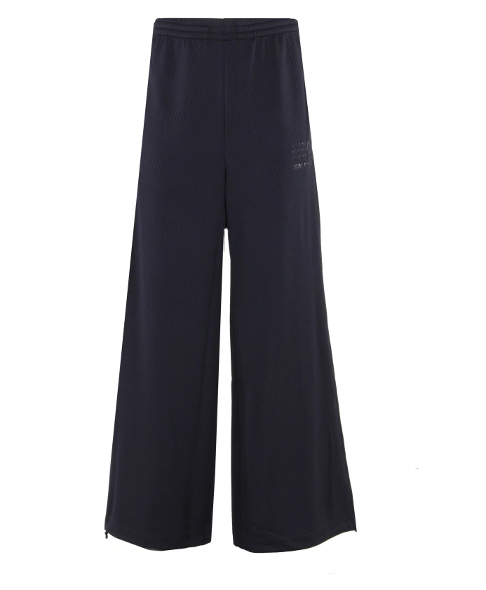 Широкие брюки Mm6 Maison Margiela, черный
Широкие брюки Mm6 Maison Margiela, черный