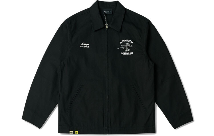 Куртка Steven Harrington X Skateboard для мужчин, черная Lining, черный 
Куртка Steven Harrington X Skateboard для мужчин, черная Lining, черный