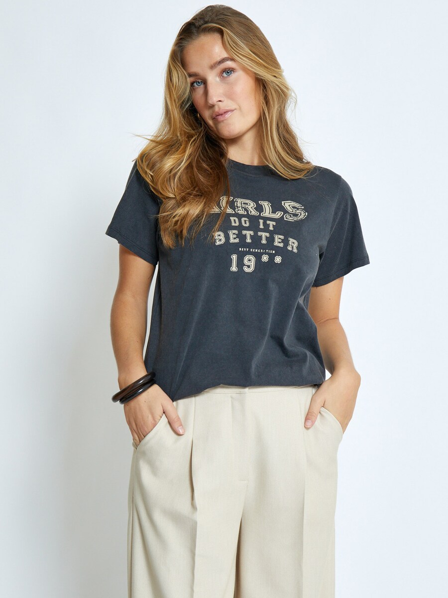 Рубашка DESIRES Elise, темно-серый
Рубашка DESIRES Elise, темно-серый