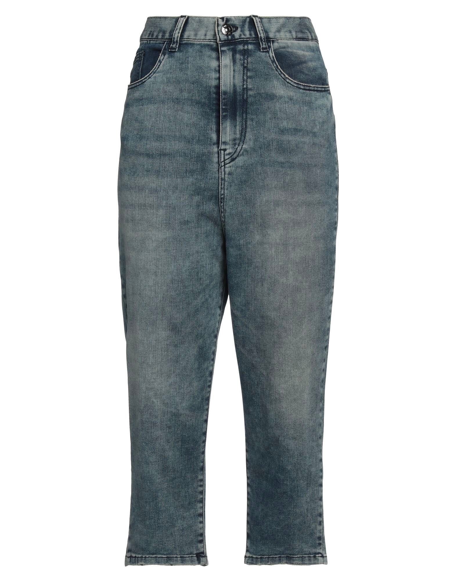 Джинсы Twinset, синий
Джинсы Twinset, синий