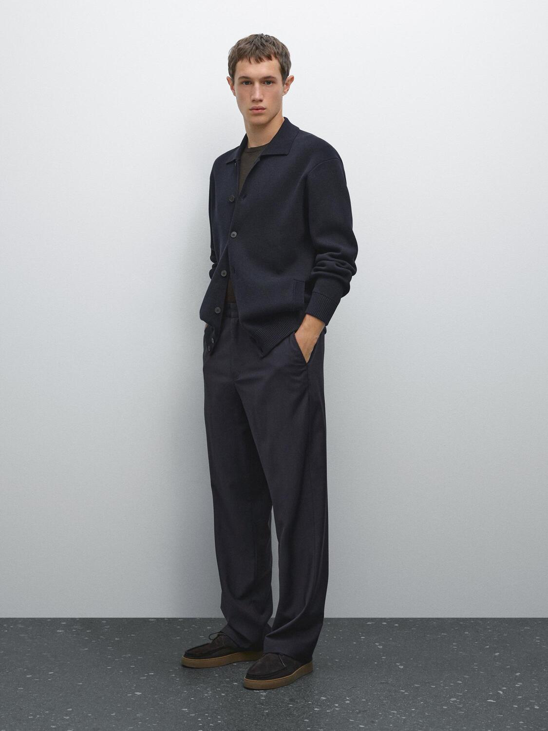 Кардиган из 100% хлопка Massimo Dutti, темно-синий
Кардиган из 100% хлопка Massimo Dutti, темно-синий