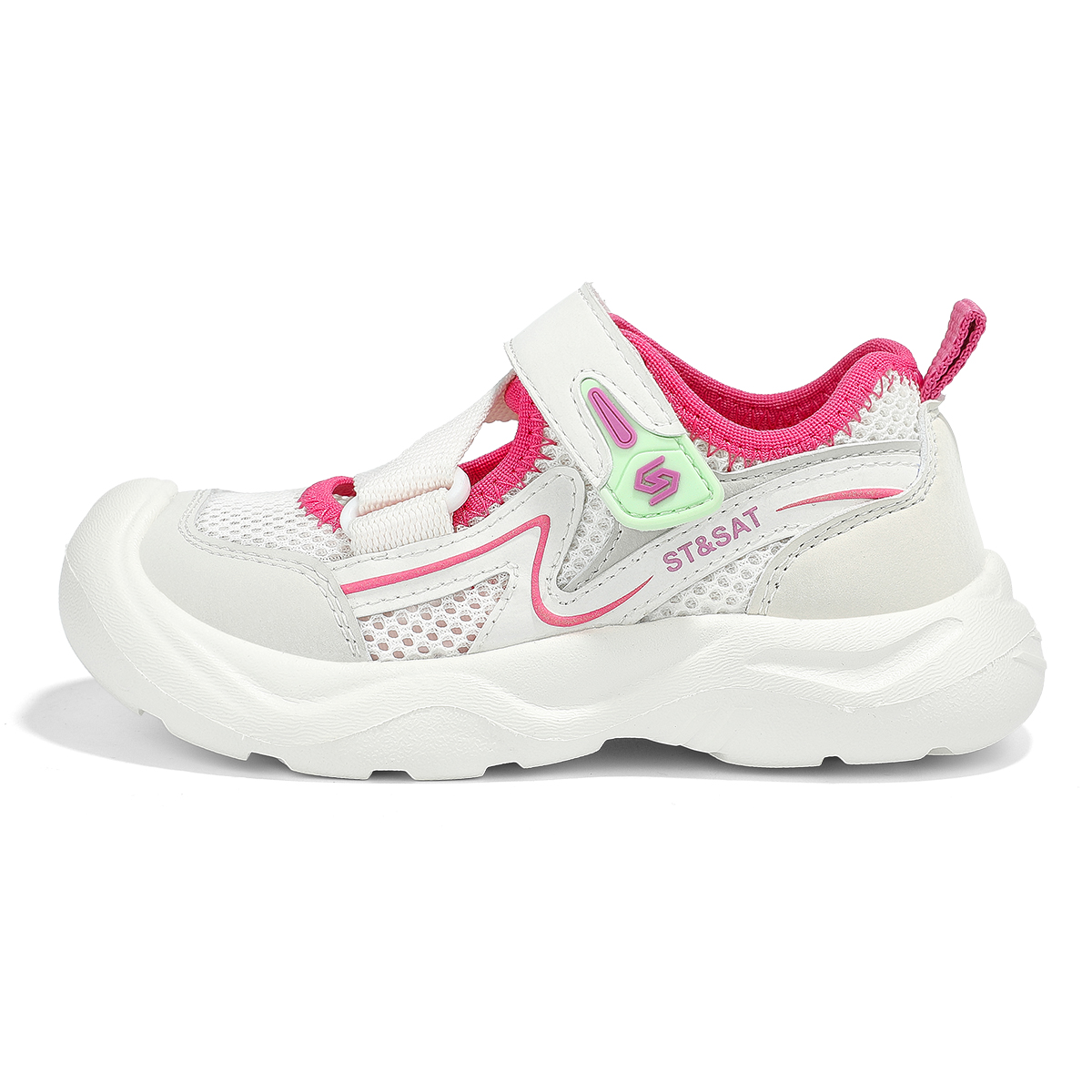 Повседневная обувь для детей ST&SAT KIDS, розовый
Повседневная обувь для детей ST&SAT KIDS, розовый