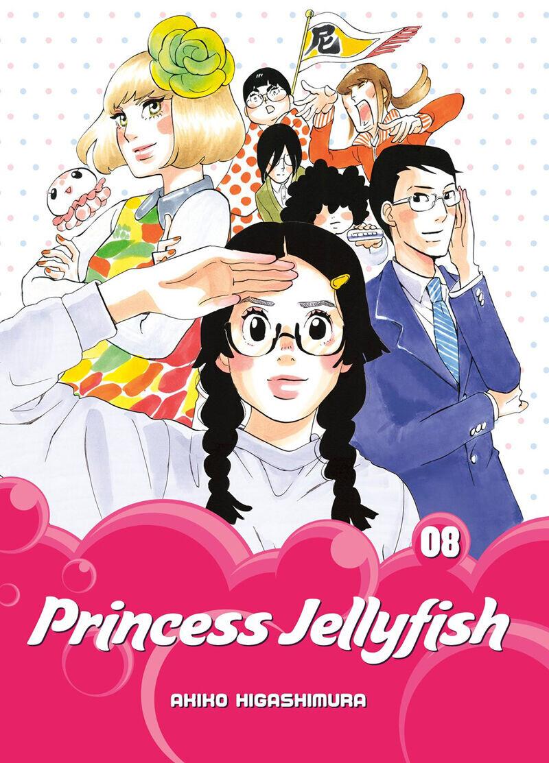 Манга Princess Jellyfish Manga Volume 8
Манга Princess Jellyfish Manga Volume 8