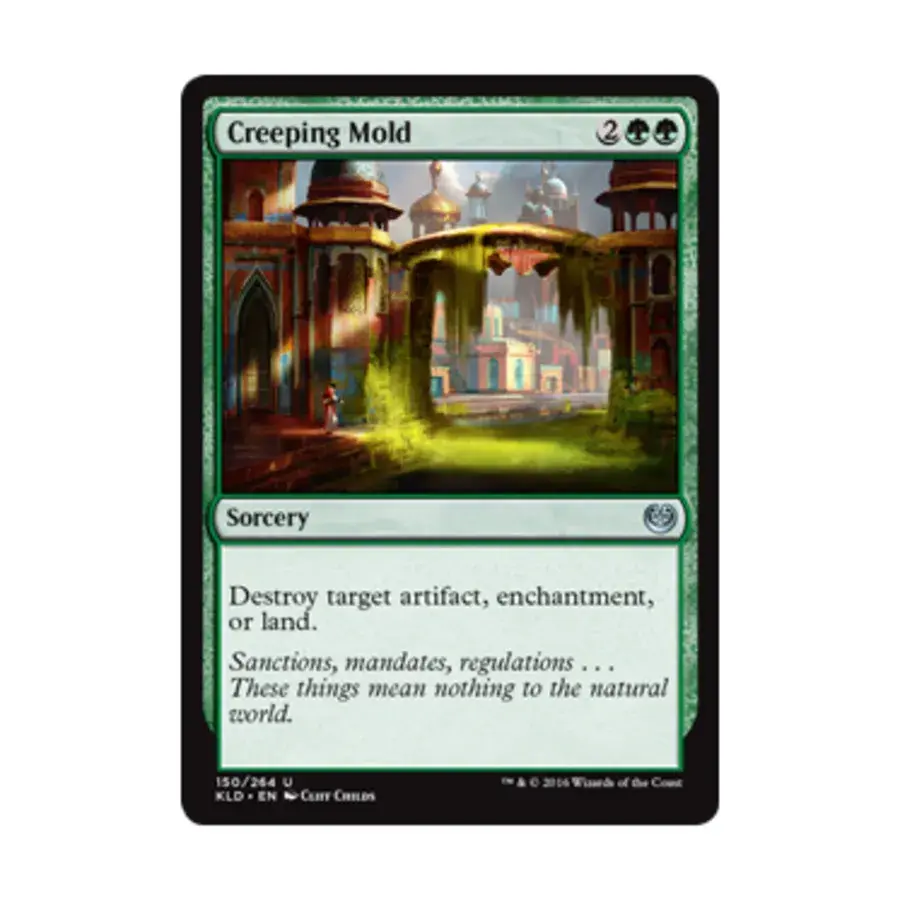 CCG Ползущая форма (U), MTG - Kaladesh
CCG Ползущая форма (U), MTG - Kaladesh