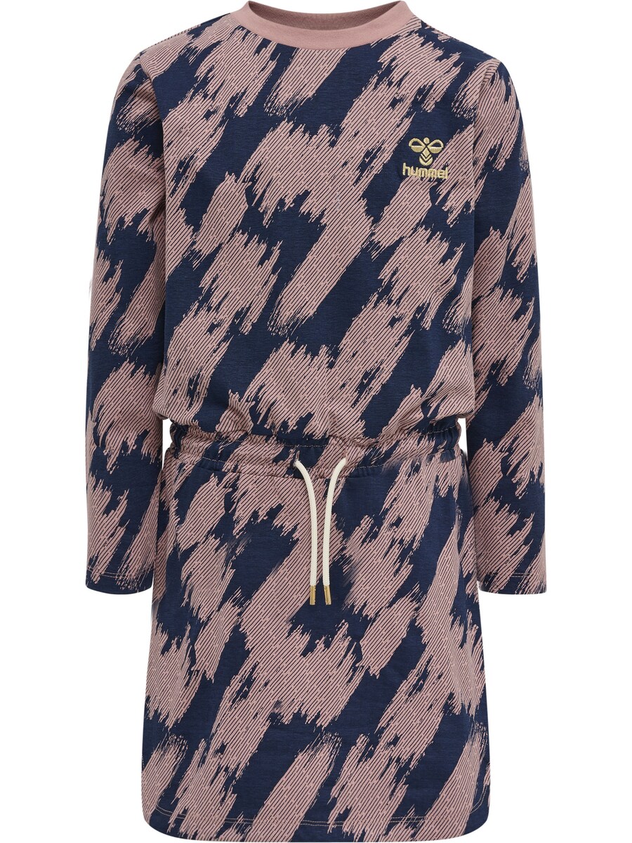 Платье Hummel Merson, розовый
Платье Hummel Merson, розовый