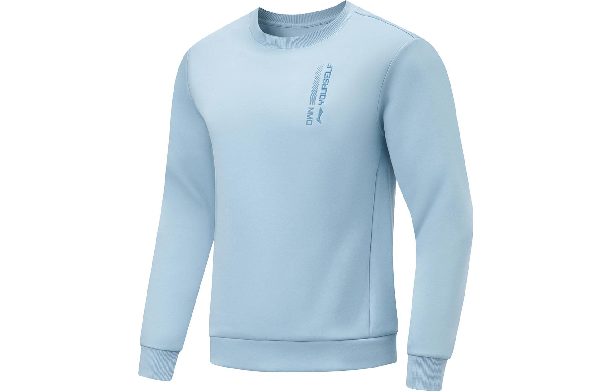 Толстовка LiNing Fitness Series мужская незабудкового синего цвета
Толстовка LiNing Fitness Series мужская незабудкового синего цвета