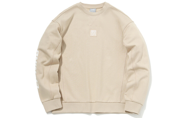 Толстовка мужская серая Lining, серый
Толстовка мужская серая Lining, серый