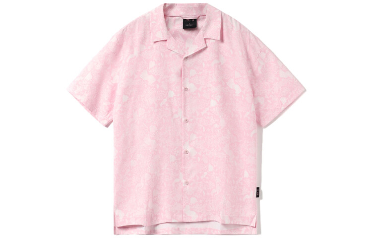 Рубашка для скейтбординга мужская розовая Lining, розовый
Рубашка для скейтбординга мужская розовая Lining, розовый