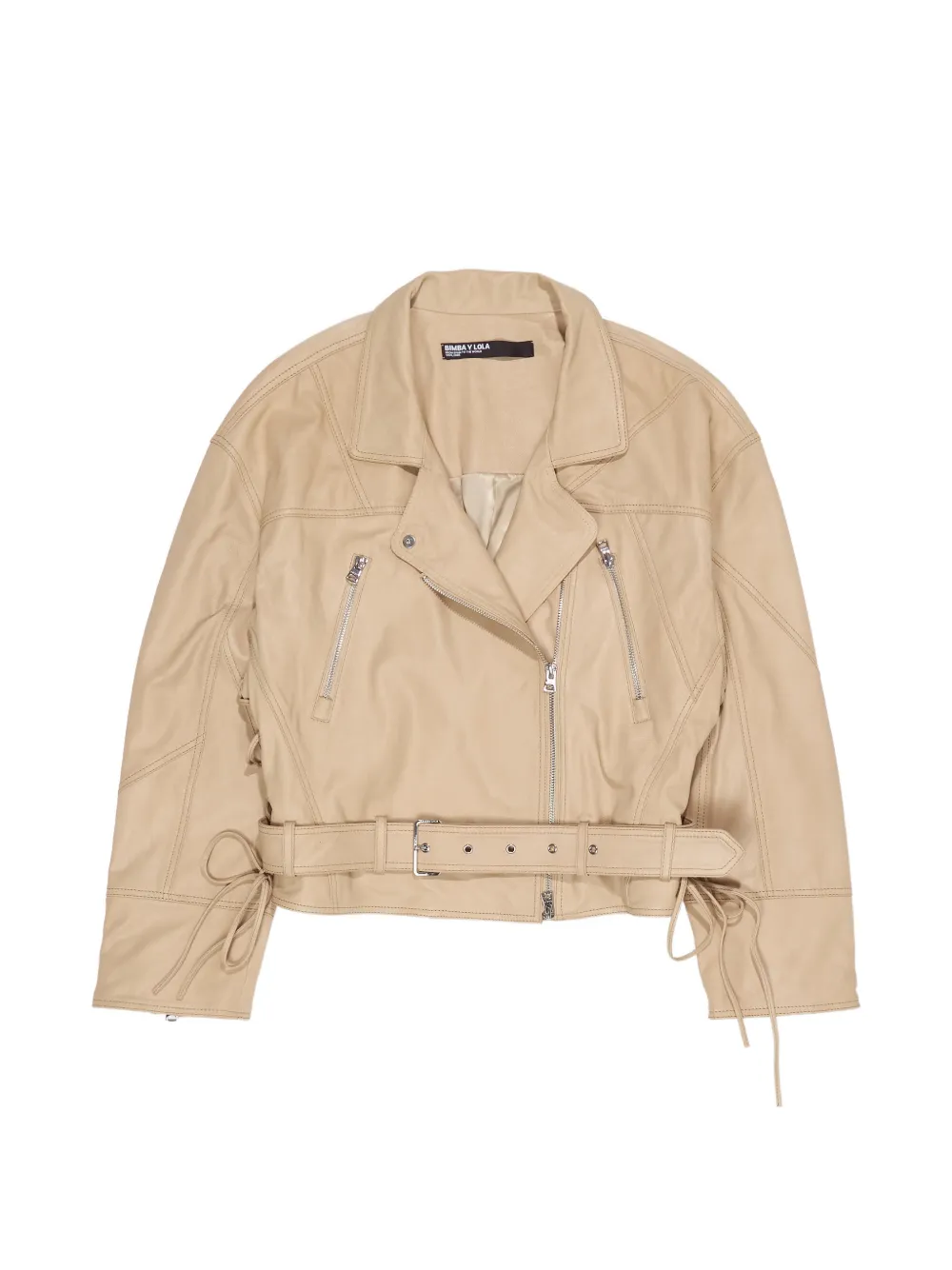 Куртка на молнии Bimba Y Lola, бежевый
Куртка на молнии Bimba Y Lola, бежевый