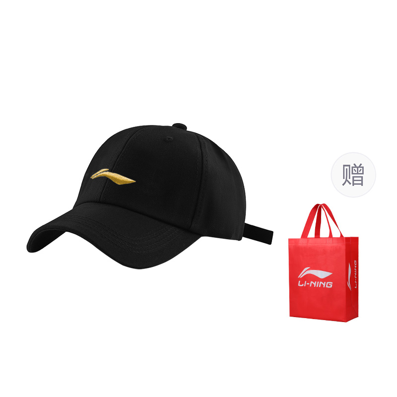 LINING Хлопковая бейсболка унисекс, Black Gold
LINING Хлопковая бейсболка унисекс, Black Gold