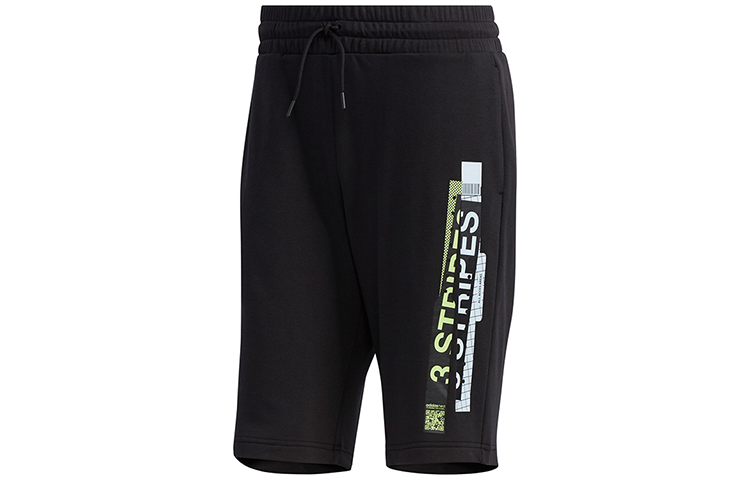 Adidas Neo Облегающие шорты мужские Black
Adidas Neo Облегающие шорты мужские Black