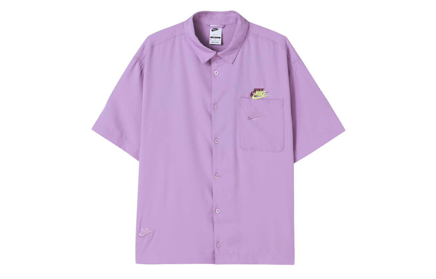 Рубашка мужская фиолетовая Nike, фиолетовый
Рубашка мужская фиолетовая Nike, фиолетовый