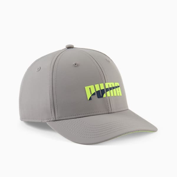 Регулируемая шапка для больших детей Astor Puma, мультиколор
Регулируемая шапка для больших детей Astor Puma, мультиколор