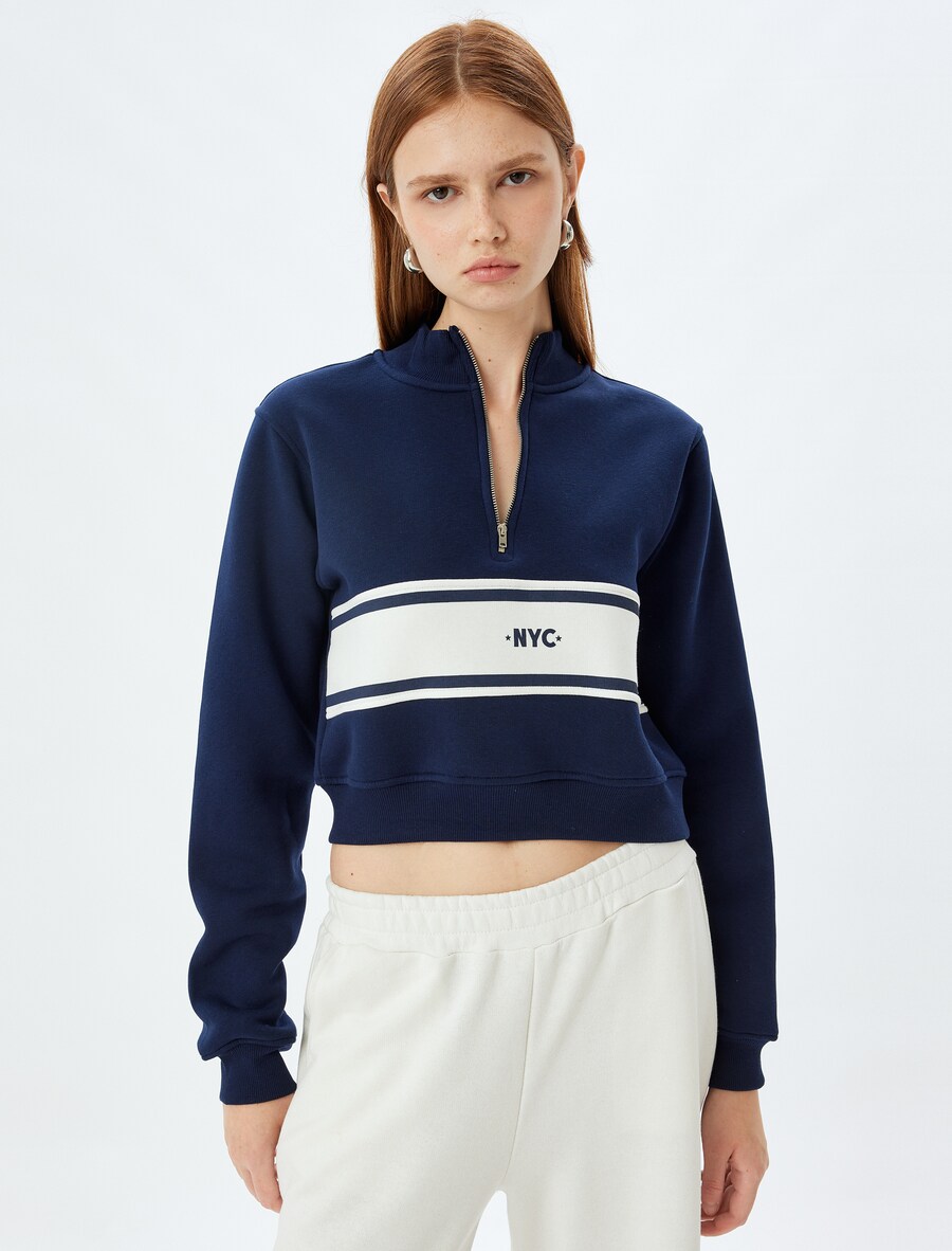 Толстовка Koton, темно-синий
Толстовка Koton, темно-синий