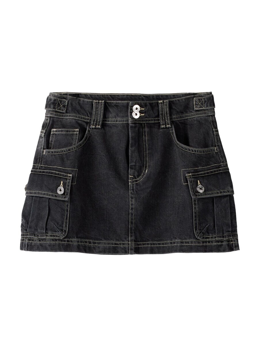 Юбка Bershka, черный
Юбка Bershka, черный