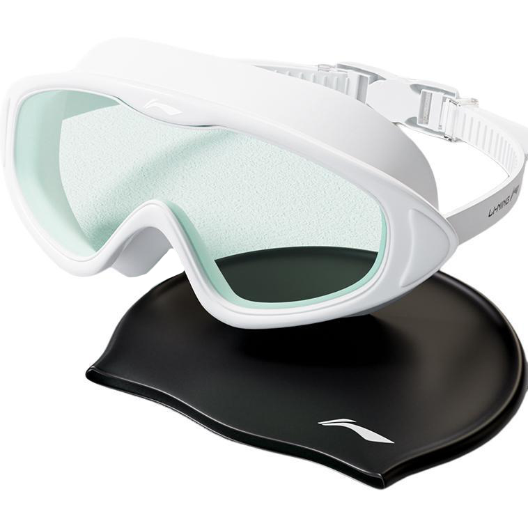 Очки LINING, белый
Очки LINING, белый