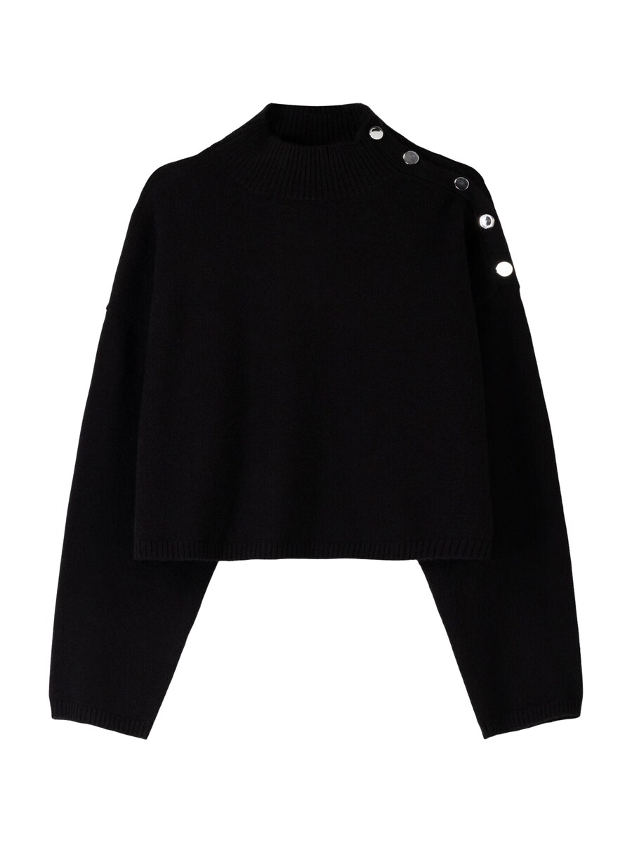 Свитер Bershka, черный
Свитер Bershka, черный