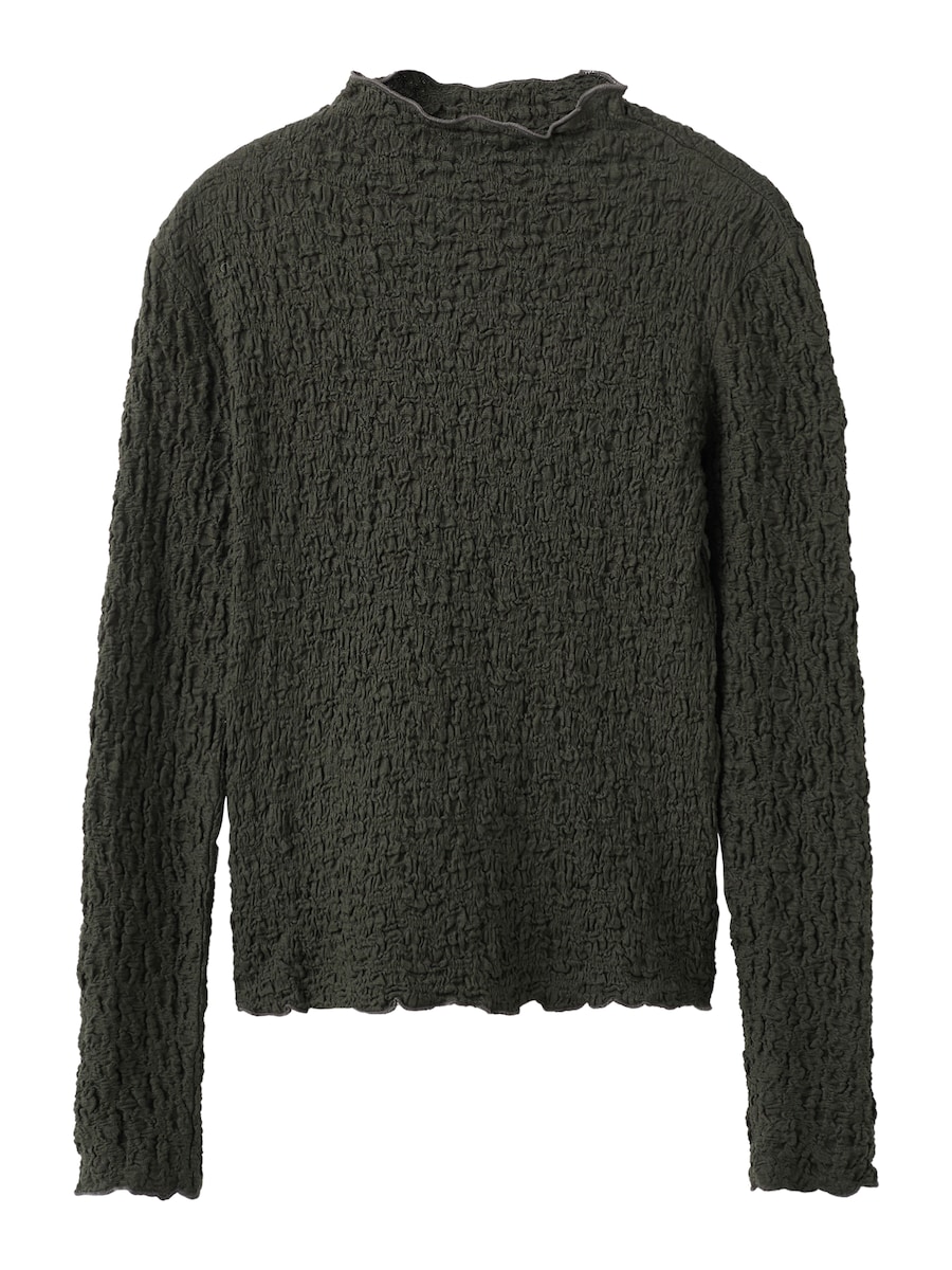 Рубашка MANGO Sonia, хаки
Рубашка MANGO Sonia, хаки