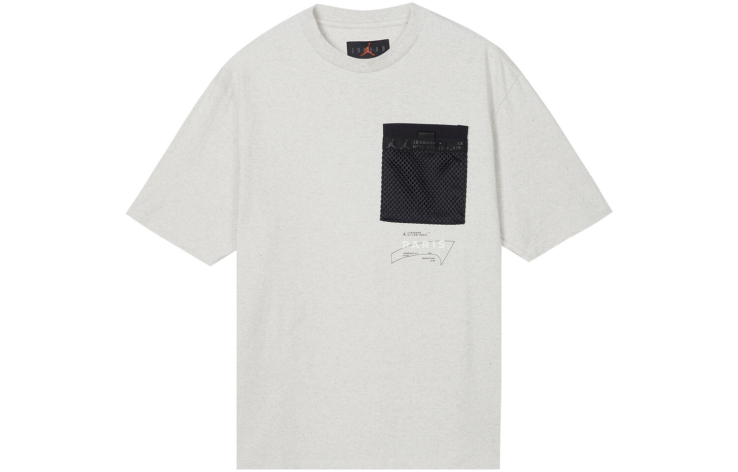 Футболка мужская серая Jordan, серый
Футболка мужская серая Jordan, серый