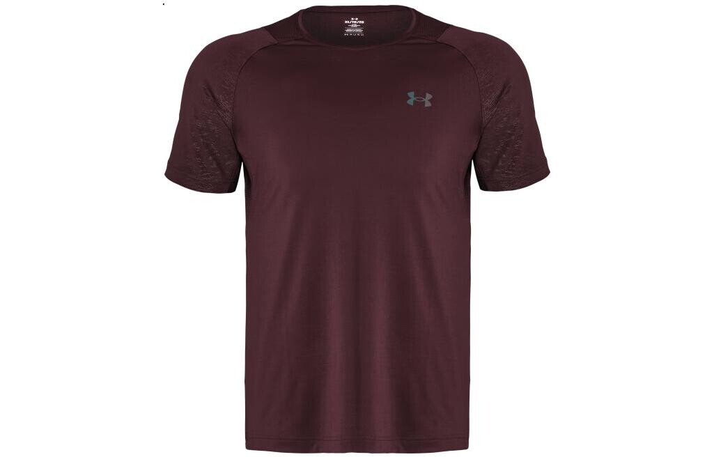 Мужская футболка Under Armour, каштан, Коричневый, Мужская футболка Under Armour, каштан
Мужская футболка Under Armour, каштан, Коричневый, Мужская футболка Under Armour, каштан