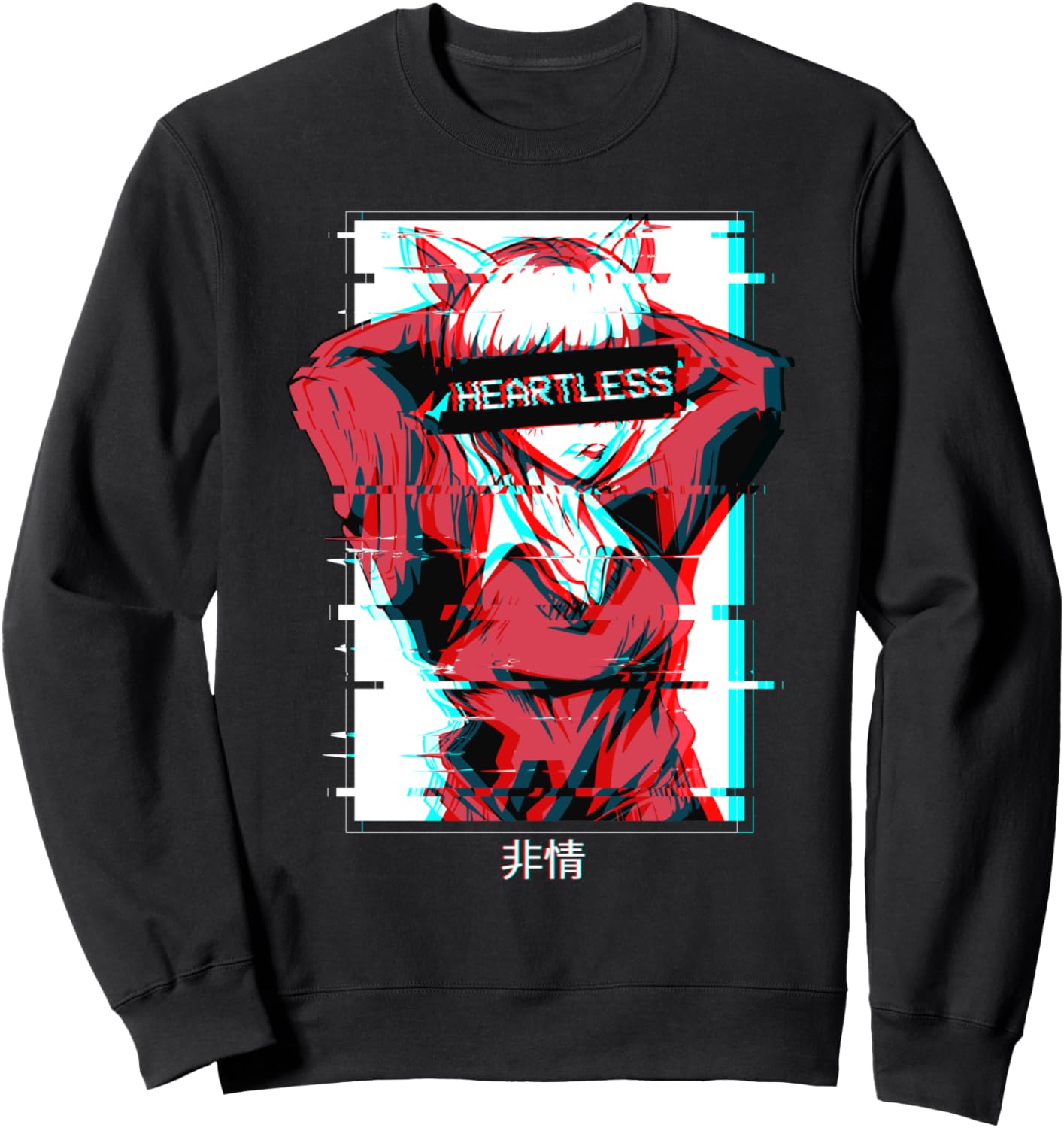 Бессердечная аниме-девушка в стиле японского вейпорвейва, толстовка с изображением вайфу Alternative Indie Aesthetic Sad Emo Boys' Clothing Anime March, черный
Бессердечная аниме-девушка в стиле японского вейпорвейва, толстовка с изображением вайфу Alternative Indie Aesthetic Sad Emo Boys' Clothing Anime March, черный