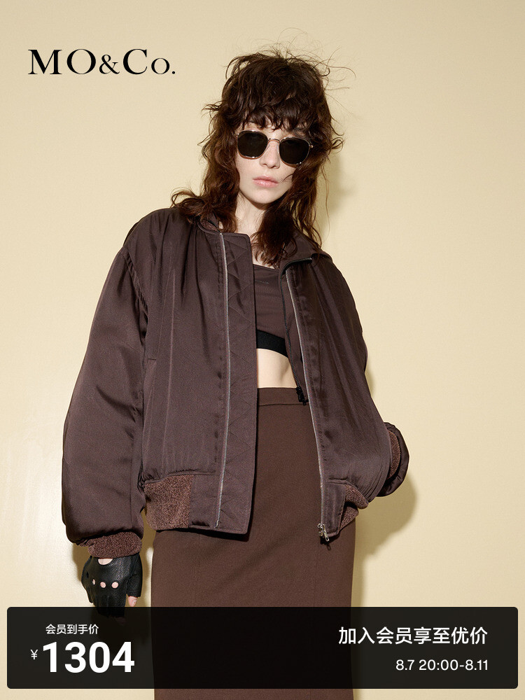 Женский бомбер Moco в мотоциклетном стиле, бежевый
Женский бомбер Moco в мотоциклетном стиле, бежевый