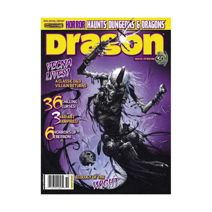 Журнал #348 "Vecna Lives!, Strahd Spells, Horrors of Eberron", Dragon Magazine #301 - #359
Журнал #348 "Vecna Lives!, Strahd Spells, Horrors of Eberron", Dragon Magazine #301 - #359