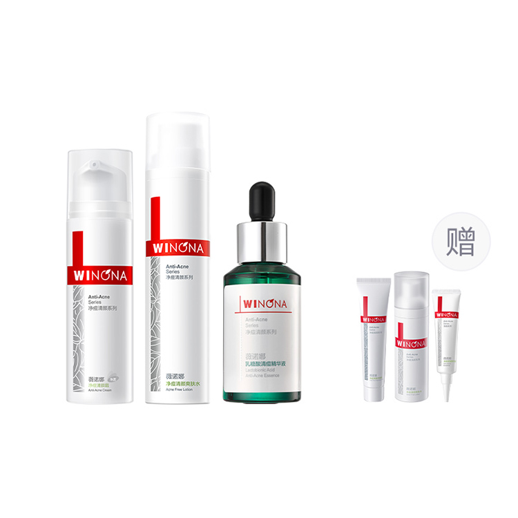 Наборы для ухода за кожей women's Winona
Наборы для ухода за кожей women's Winona