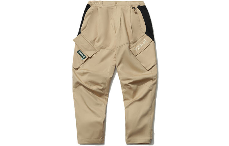 Спортивная модная коллекция повседневные брюки мужские бежевые Lining, бежевый
Спортивная модная коллекция повседневные брюки мужские бежевые Lining, бежевый