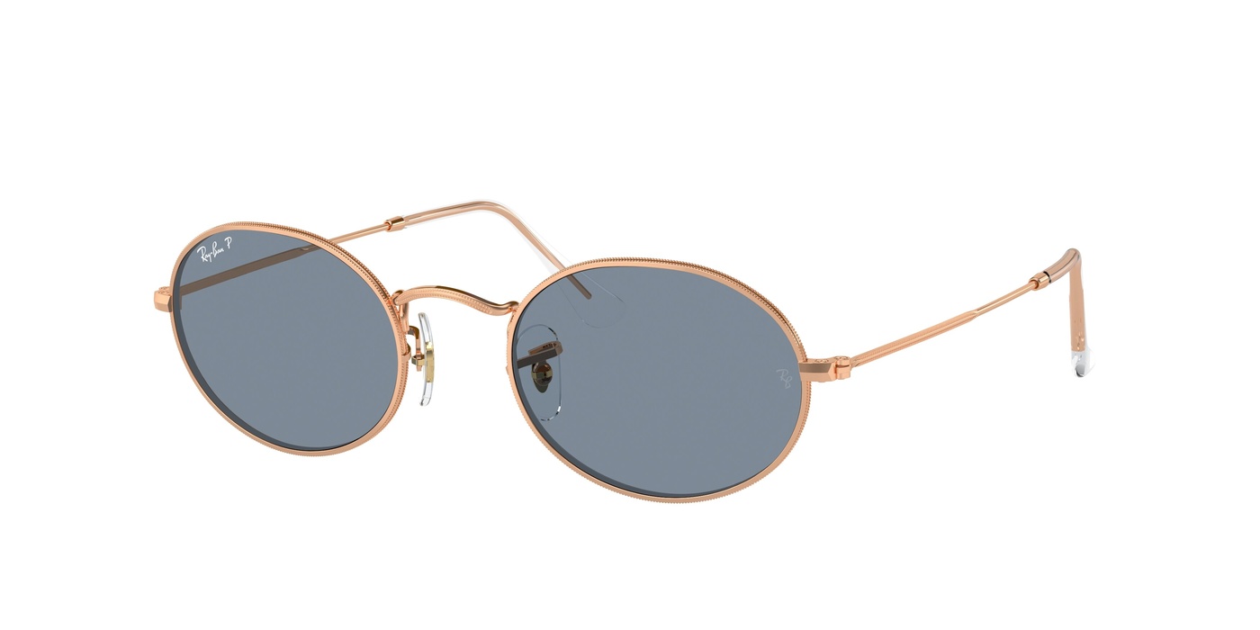 Солнцезащитные очки унисекс RB3547 RAY-BAN, rose gold
Солнцезащитные очки унисекс RB3547 RAY-BAN, rose gold
