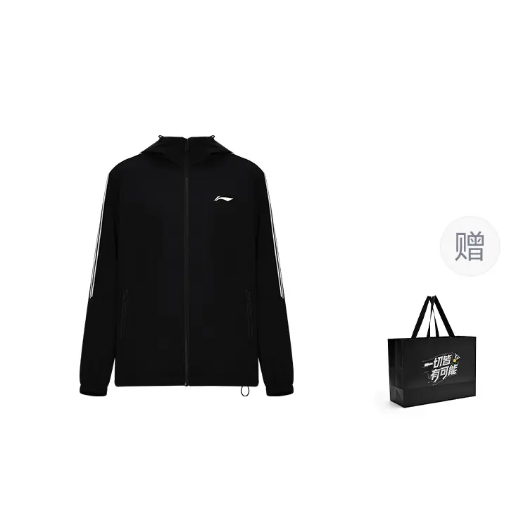 LINING Куртка для настольного тенниса унисекс черная, Black+Shopping Bag
LINING Куртка для настольного тенниса унисекс черная, Black+Shopping Bag