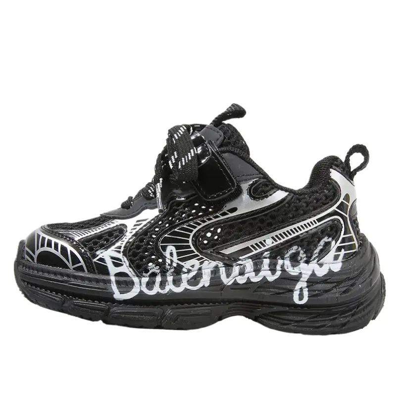 Дышащие, износостойкие, амортизирующие, нескользящие, низкие повседневные кроссовки для детей MAIBUXIONG, черный
Дышащие, износостойкие, амортизирующие, нескользящие, низкие повседневные кроссовки для детей MAIBUXIONG, черный