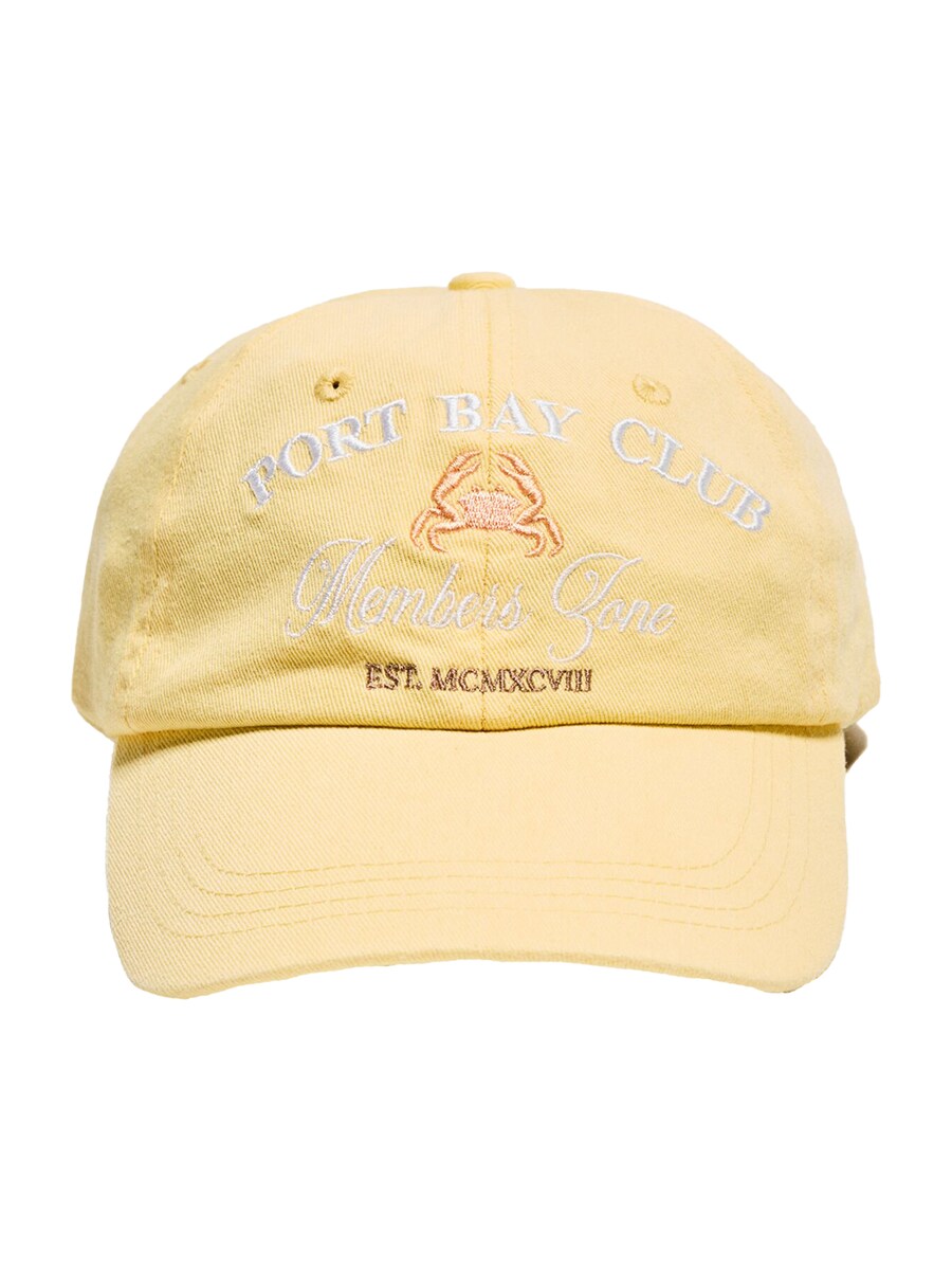 Бейсболка Bershka, желтый
Бейсболка Bershka, желтый