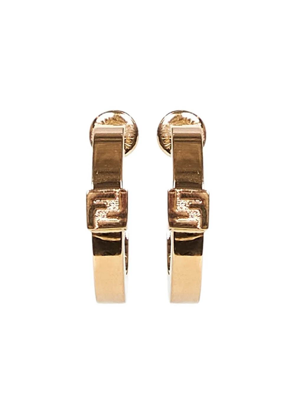 Серьги-кольца с логотипом FF Fendi, золотистый
Серьги-кольца с логотипом FF Fendi, золотистый