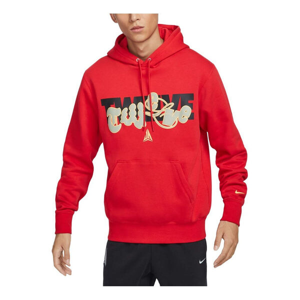 Толстовка ja club fleece basketball hoodie asia sizing 'university red gold' Nike, красный
Толстовка ja club fleece basketball hoodie asia sizing 'university red gold' Nike, красный