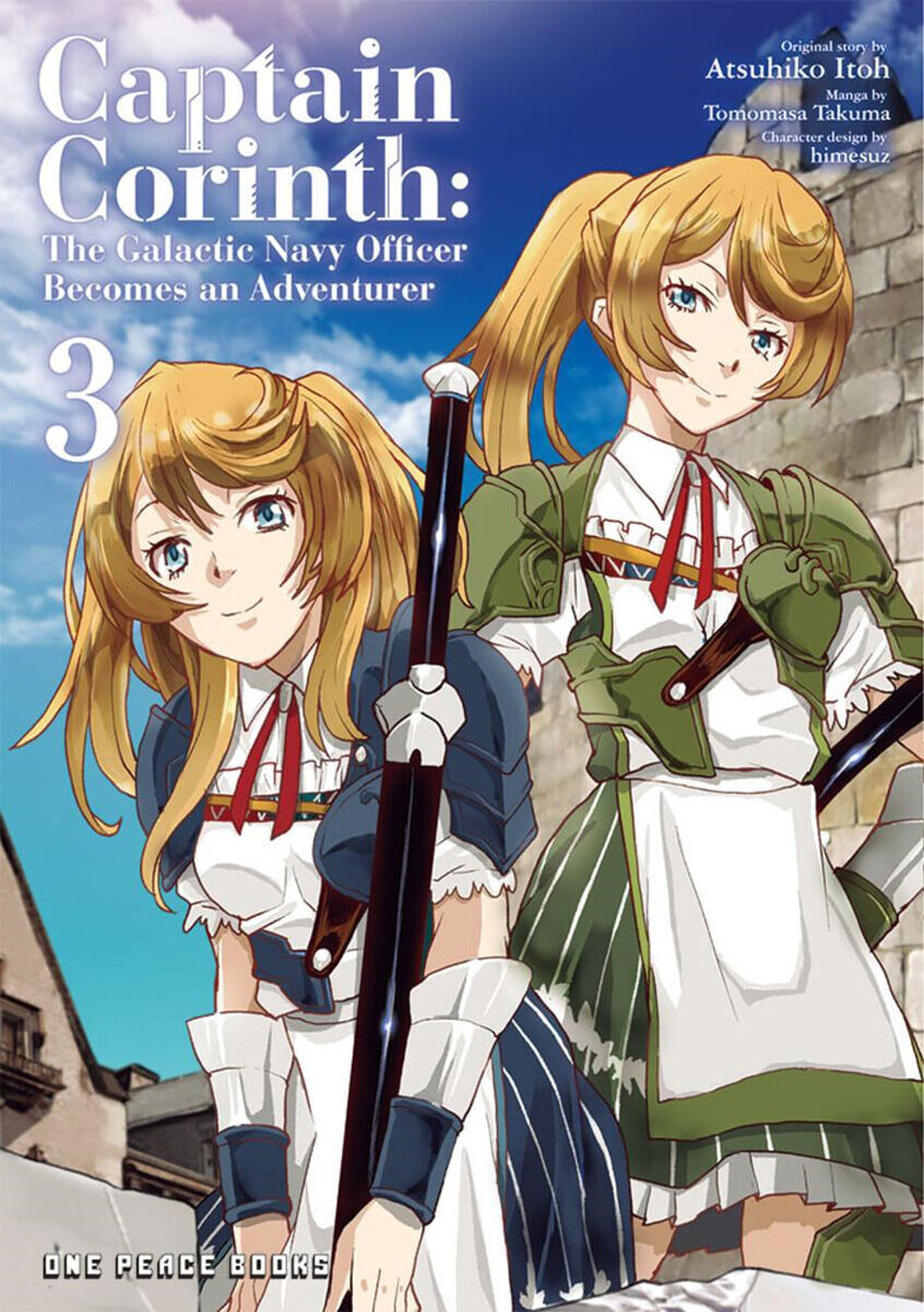 Манга Captain Corinth: The Galactic Navy Officer Becomes an Adventurer Manga Volume 3
Манга Captain Corinth: The Galactic Navy Officer Becomes an Adventurer Manga Volume 3