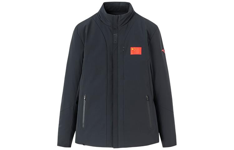 Стеганая куртка мужская черная Anta, черный
Стеганая куртка мужская черная Anta, черный