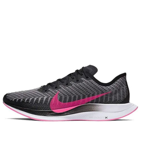 Кроссовки зум пегас турбо 2 Nike, черный
Кроссовки зум пегас турбо 2 Nike, черный