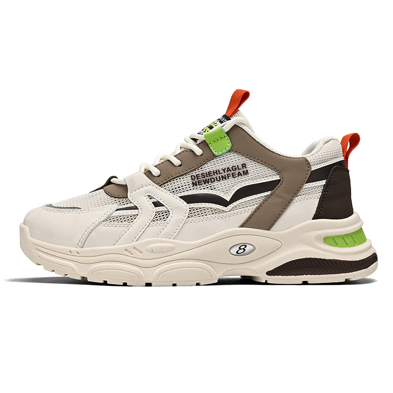 Низкие массивные кроссовки мужские Boogie Bear, Beige Brown
Низкие массивные кроссовки мужские Boogie Bear, Beige Brown